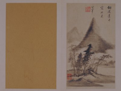 图片[9]-Dong Qichang Antique Landscape Atlas-China Archive